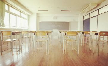 学籍上的个人总结7篇