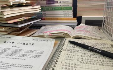 中职开学讲话稿6篇