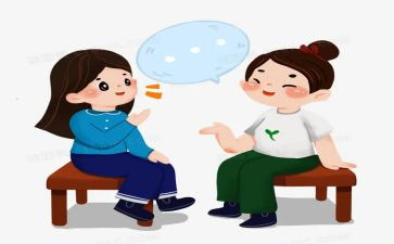 2023学讲话心得体会5篇