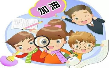 学困生转化的心得体会7篇