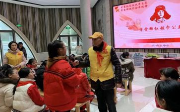 小学雷锋活动的总结6篇