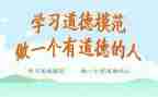 五一劳动模范及事迹5篇