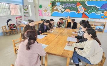 2023学前班个人总结最新8篇