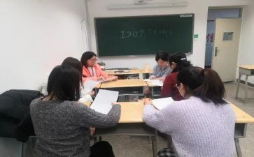 同学情优秀作文精选6篇