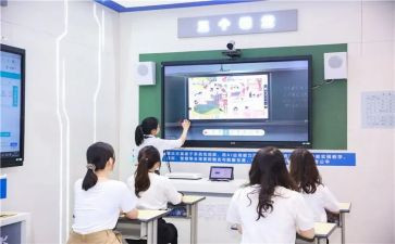 致同学情演讲稿精选7篇