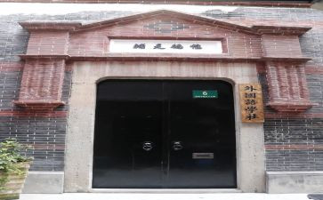2024小学社团活动方案参考5篇