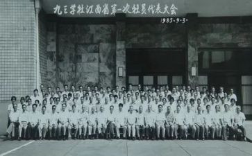 大学社会实践活动心得精选6篇