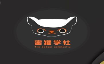 药学社会实践报告5篇