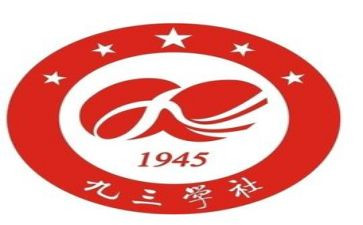 大学社会实践活动心得优秀5篇