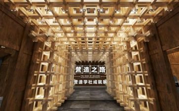 大学社会实践活动心得8篇