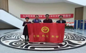 大学社会实践心得体会1500字8篇