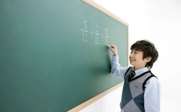 大学生自我鉴定模板优质5篇