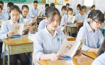 新三好学生自我鉴定5篇