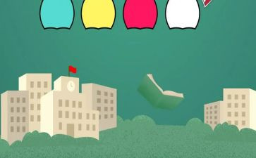 2024学生心得模板5篇