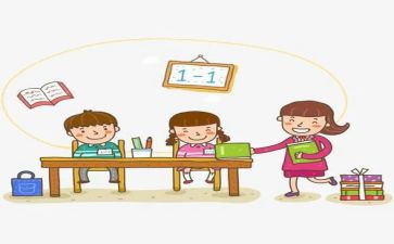 学生2023个人总结计划参考8篇
