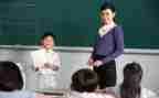学生册自我鉴定8篇