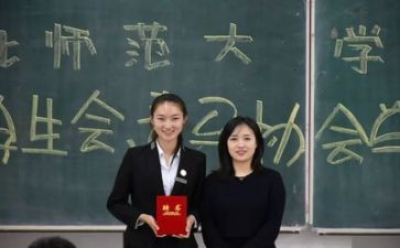 团委学生会工作总结5篇