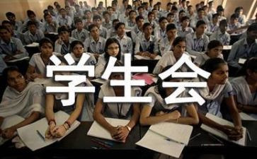 大学生会计毕业的自我鉴定6篇