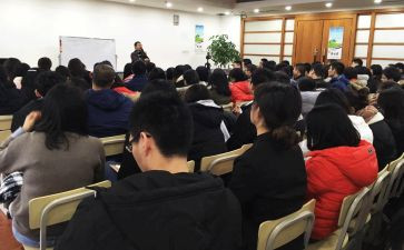 党员学思堂心得体会6篇