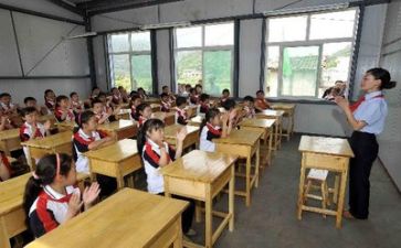 学习范子霞心得体会6篇