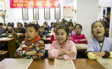 参加学习心得体会范文8篇
