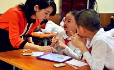 个人学习期工作总结推荐8篇
