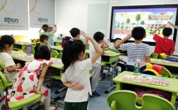 学习的主题和心得体会优秀6篇