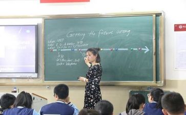 学习安全心得体会推荐7篇