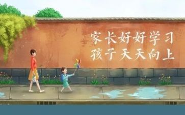 学习雷锋演讲稿6篇