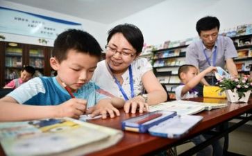 对党章学习的心得体会最新8篇