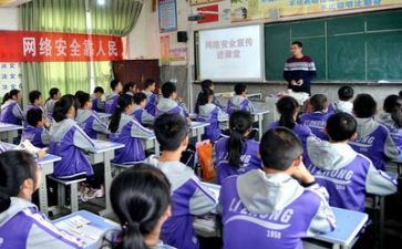 学习促安全生产心得体会优秀6篇