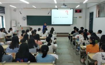 教师学习培训心得推荐7篇