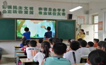 写参观学习的心得体会8篇