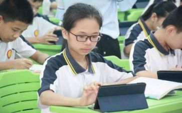 个人在学习上的自我鉴定7篇