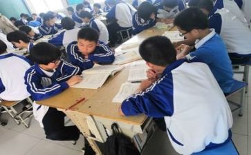 干部学习培训班心得体会5篇
