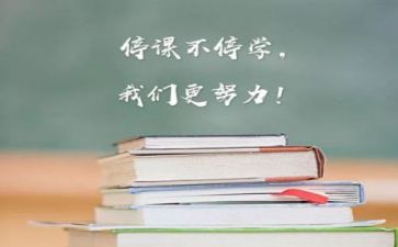 脉经学习心得体会优质6篇