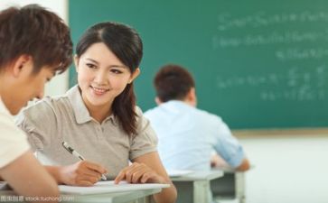 脉经学习心得体会7篇