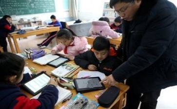 会计学习与心得体会优秀6篇