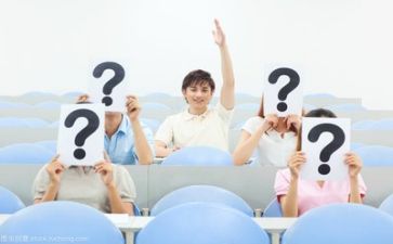 教师学习培训心得最新5篇