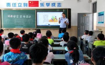学习写心得体会范文推荐8篇