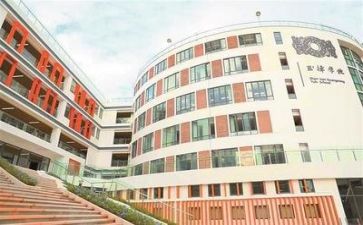 学校写心得体会优质6篇