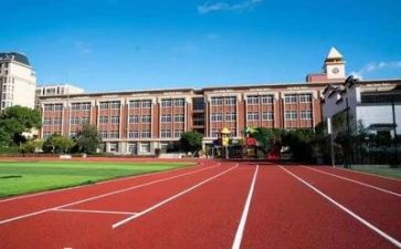 学校教研心得7篇