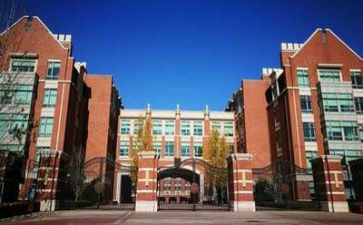 学校安全的心得体会500字5篇