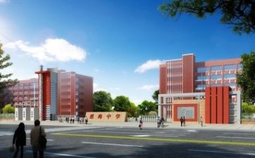 2024学校述职报告通用5篇