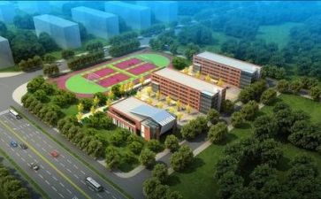 学校教师学习培训心得5篇
