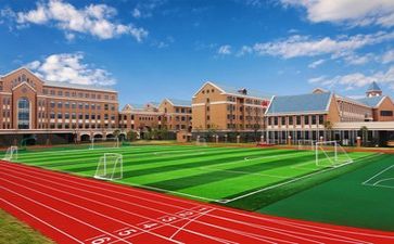 学校发的心得体会参考7篇