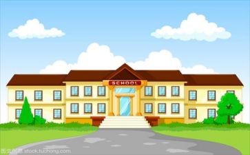 学校的安全演讲稿参考5篇