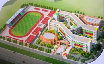 学校安全生产月2024年活动总结6篇