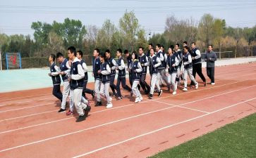 学校体育工作计划精选8篇