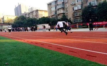 区学校体育工作计划通用7篇